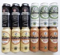 12 German craft beer cans